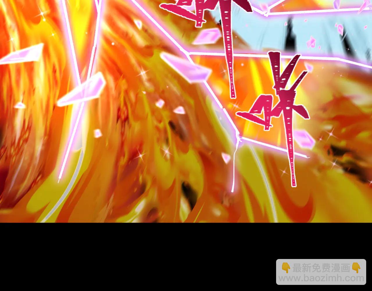 全球詭異時代 - 第485話 扶桑篇-找到你了！(3/5) - 6