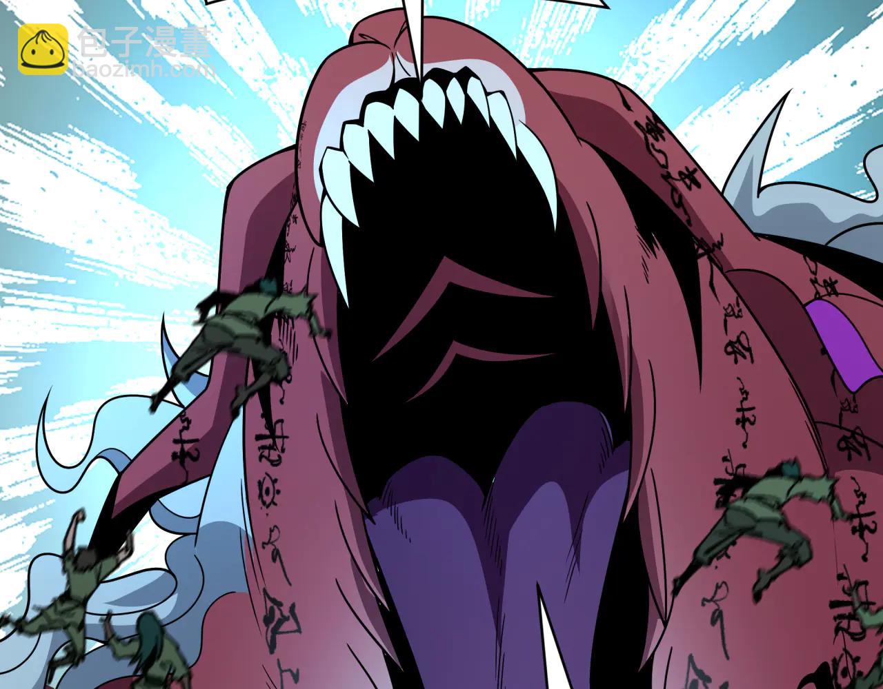 全球詭異時代 - 第485話 扶桑篇-找到你了！(3/5) - 1