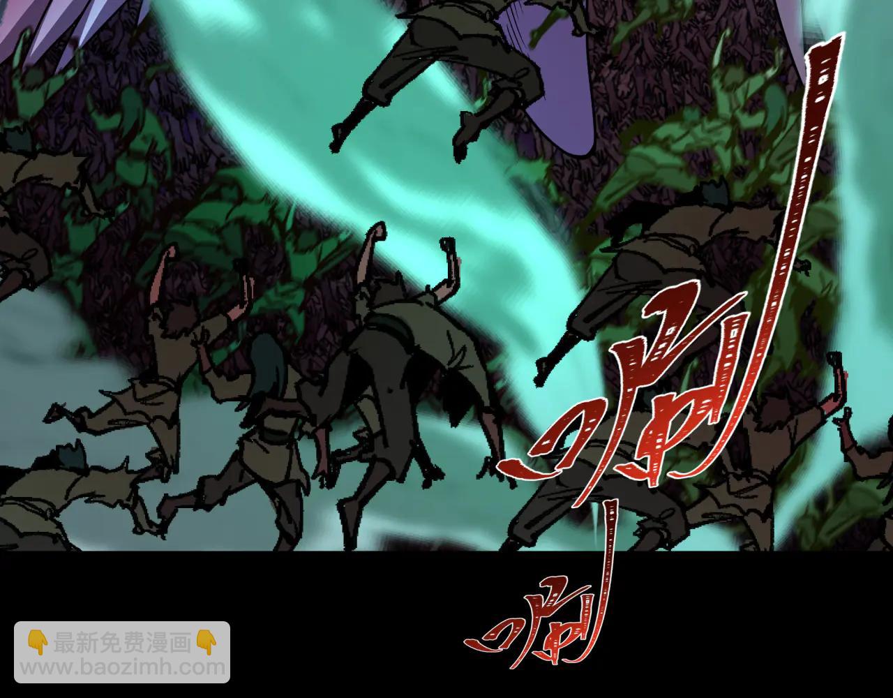 全球詭異時代 - 第485話 扶桑篇-找到你了！(3/5) - 3