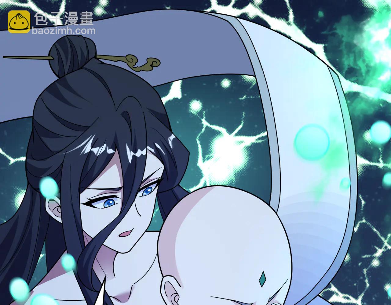 全球詭異時代 - 第485話 扶桑篇-找到你了！(3/5) - 1