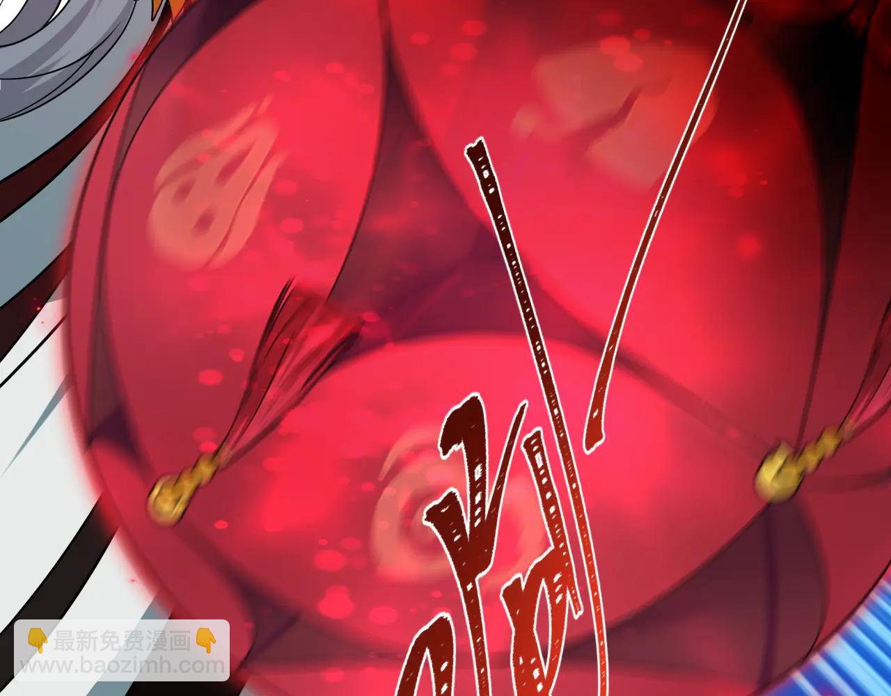 全球詭異時代 - 第485話 扶桑篇-找到你了！(3/5) - 8