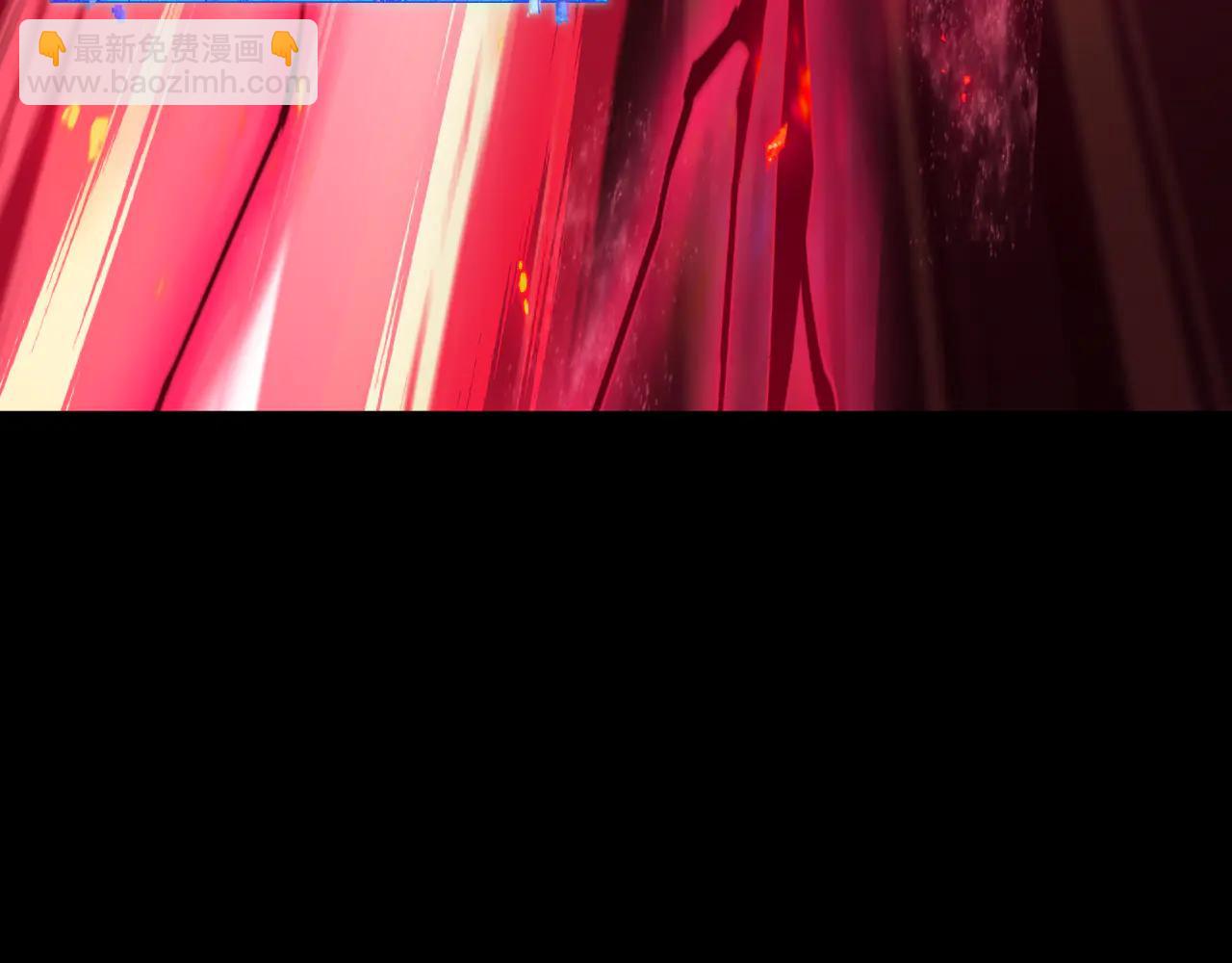 全球詭異時代 - 第485話 扶桑篇-找到你了！(3/5) - 5