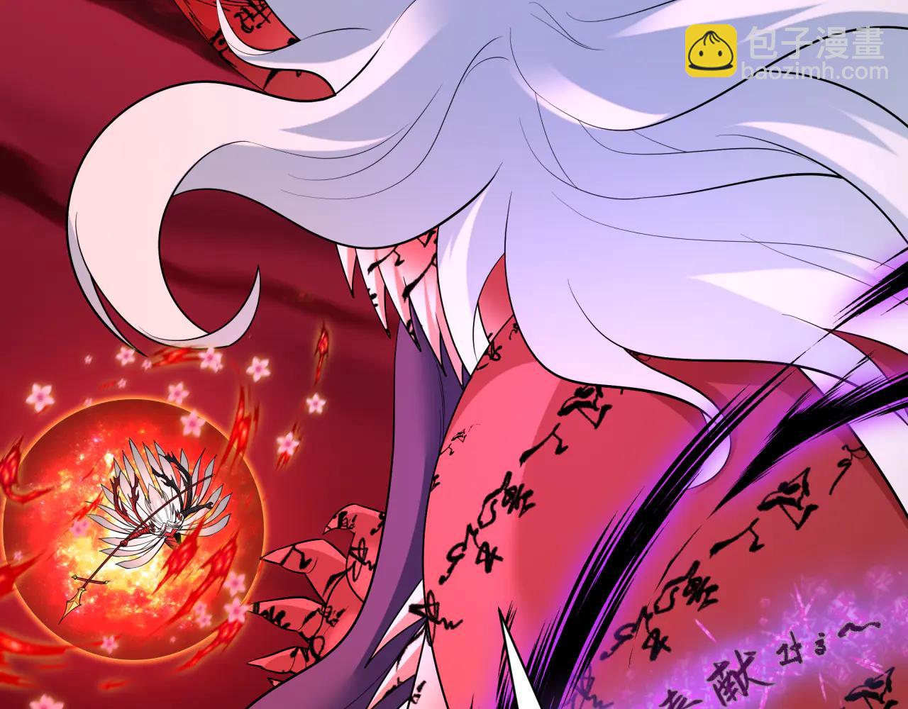 全球詭異時代 - 第485話 扶桑篇-找到你了！(3/5) - 5