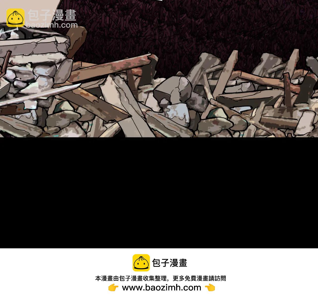 全球詭異時代 - 第485話 扶桑篇-找到你了！(3/5) - 6