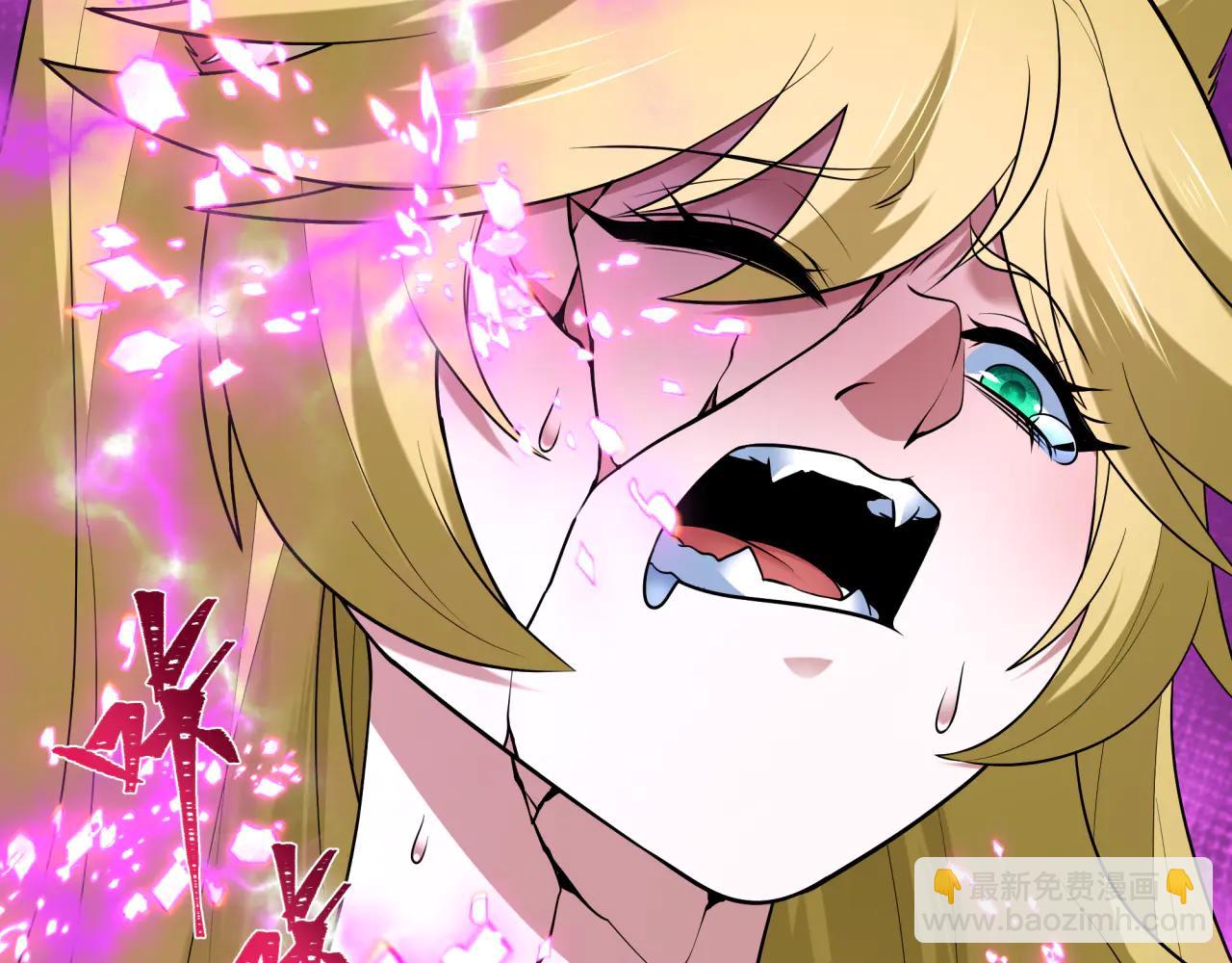 全球詭異時代 - 第485話 扶桑篇-找到你了！(4/5) - 8