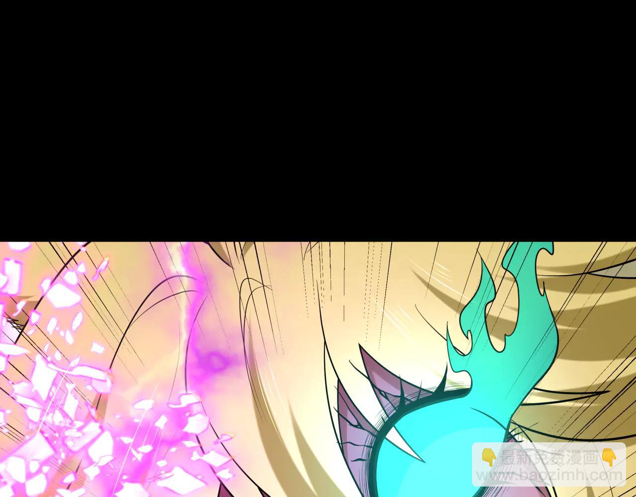 全球詭異時代 - 第485話 扶桑篇-找到你了！(4/5) - 2