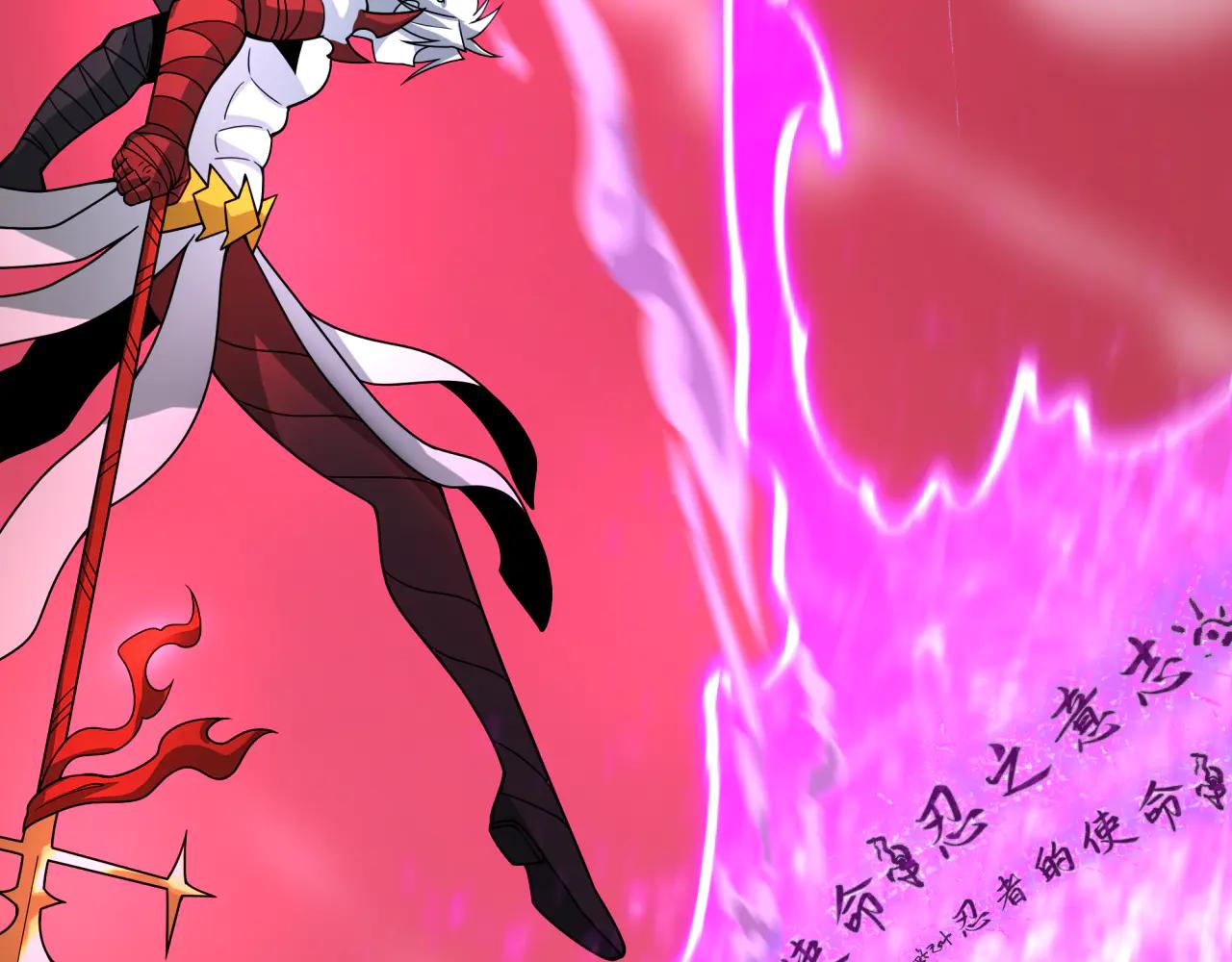 全球詭異時代 - 第485話 扶桑篇-找到你了！(4/5) - 8