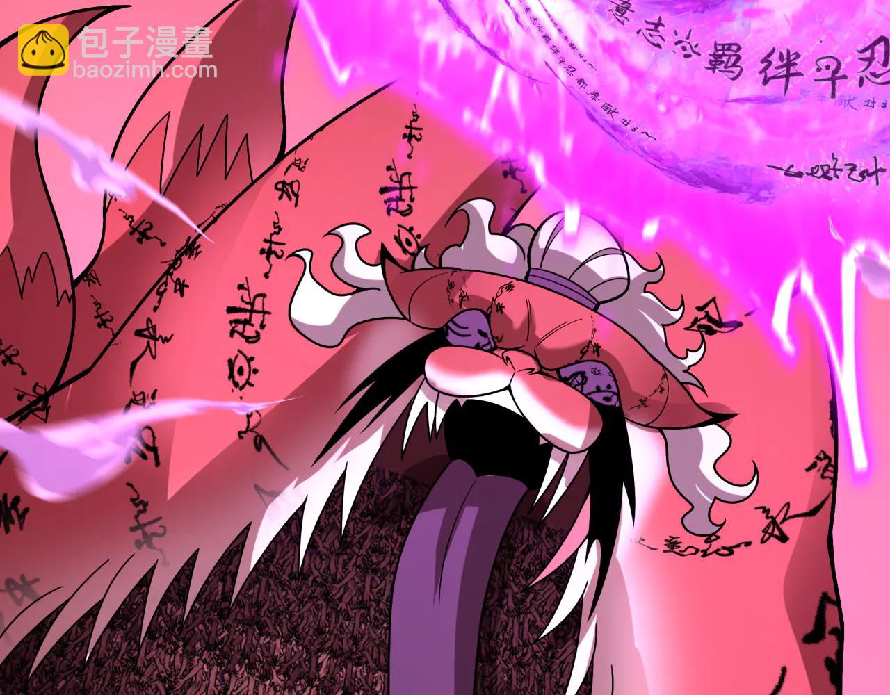 全球詭異時代 - 第485話 扶桑篇-找到你了！(4/5) - 2