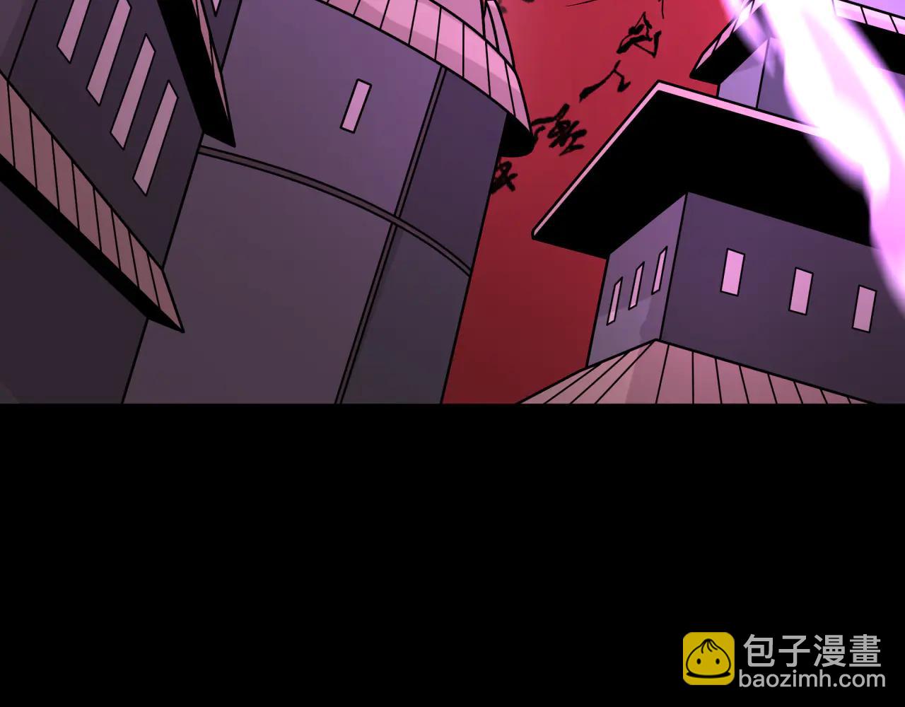 全球詭異時代 - 第485話 扶桑篇-找到你了！(4/5) - 6