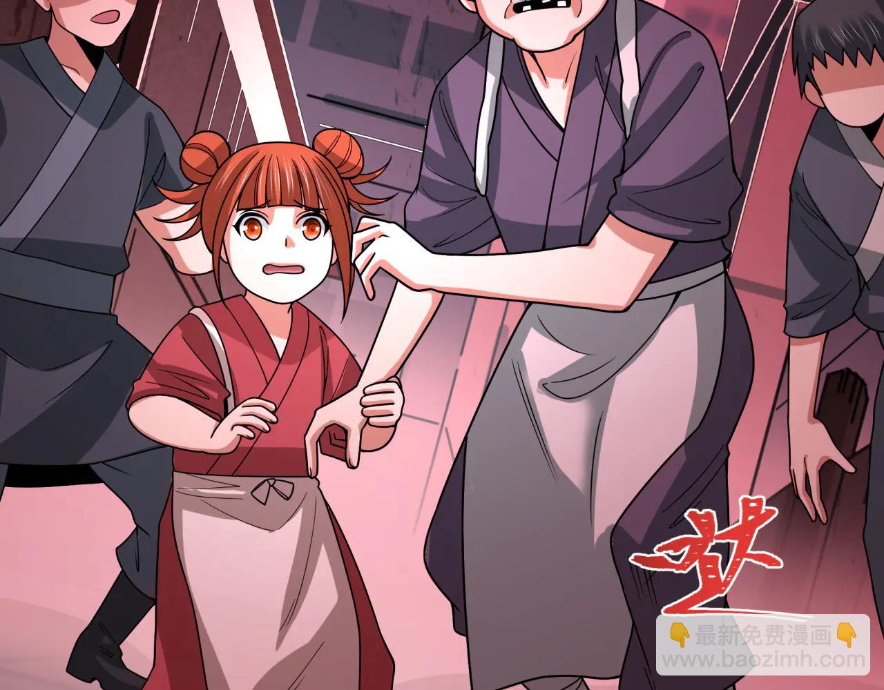 全球詭異時代 - 第485話 扶桑篇-找到你了！(4/5) - 3