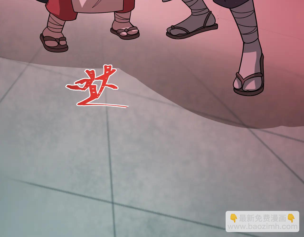 全球詭異時代 - 第485話 扶桑篇-找到你了！(4/5) - 4