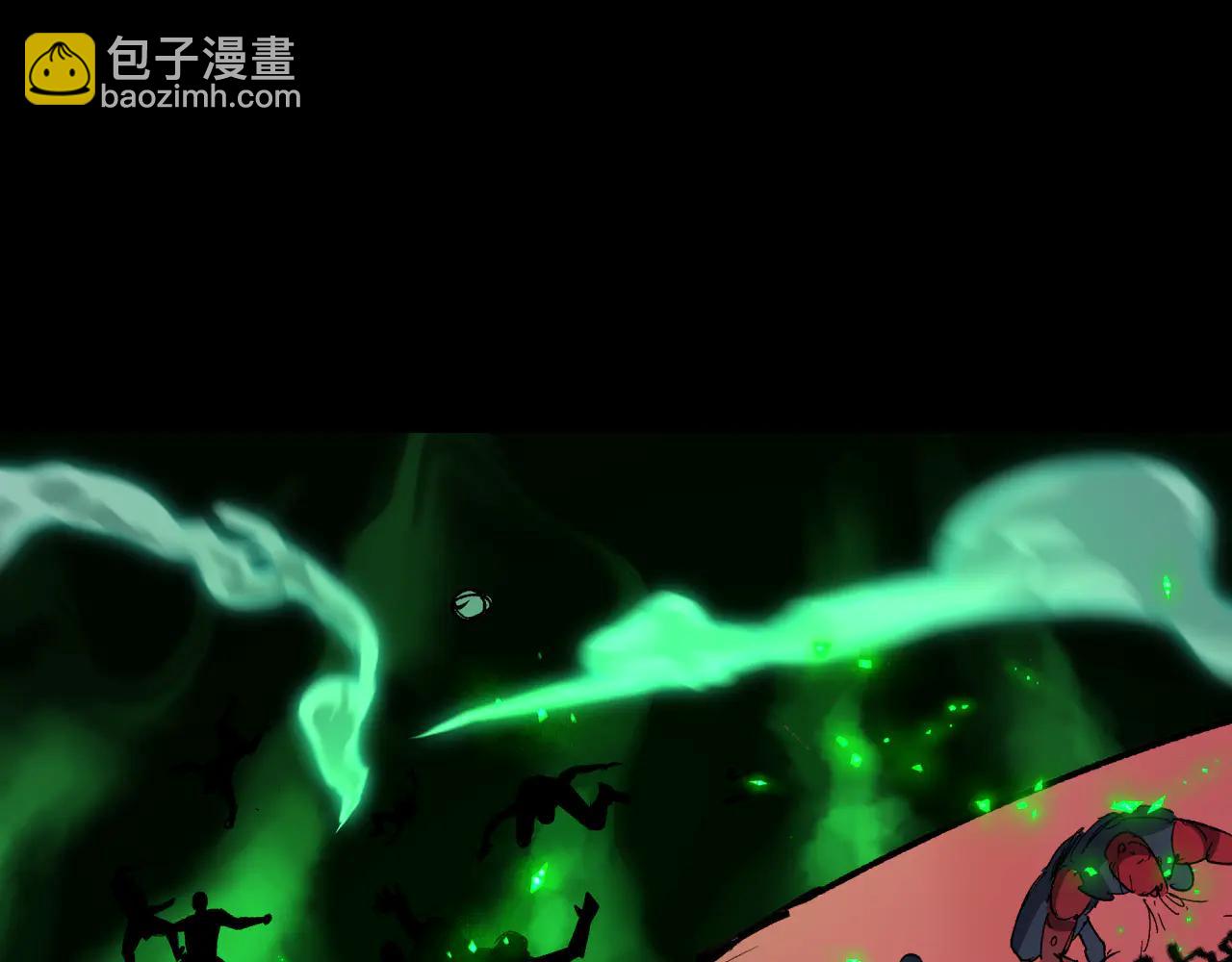 全球詭異時代 - 第485話 扶桑篇-找到你了！(1/5) - 2