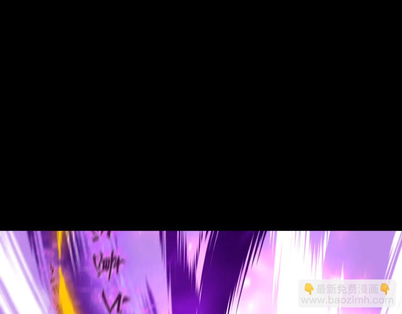 全球詭異時代 - 第485話 扶桑篇-找到你了！(4/5) - 5