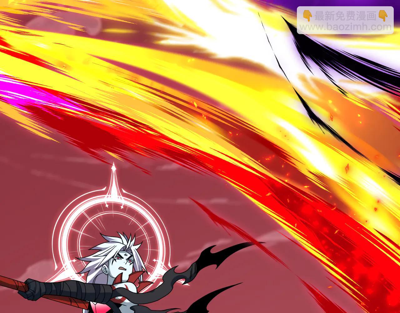 全球詭異時代 - 第485話 扶桑篇-找到你了！(4/5) - 7