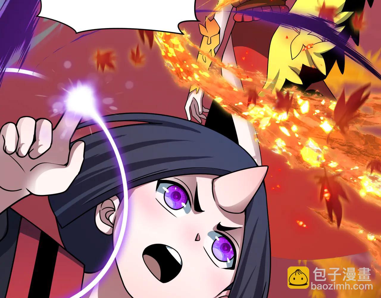 全球詭異時代 - 第485話 扶桑篇-找到你了！(4/5) - 4