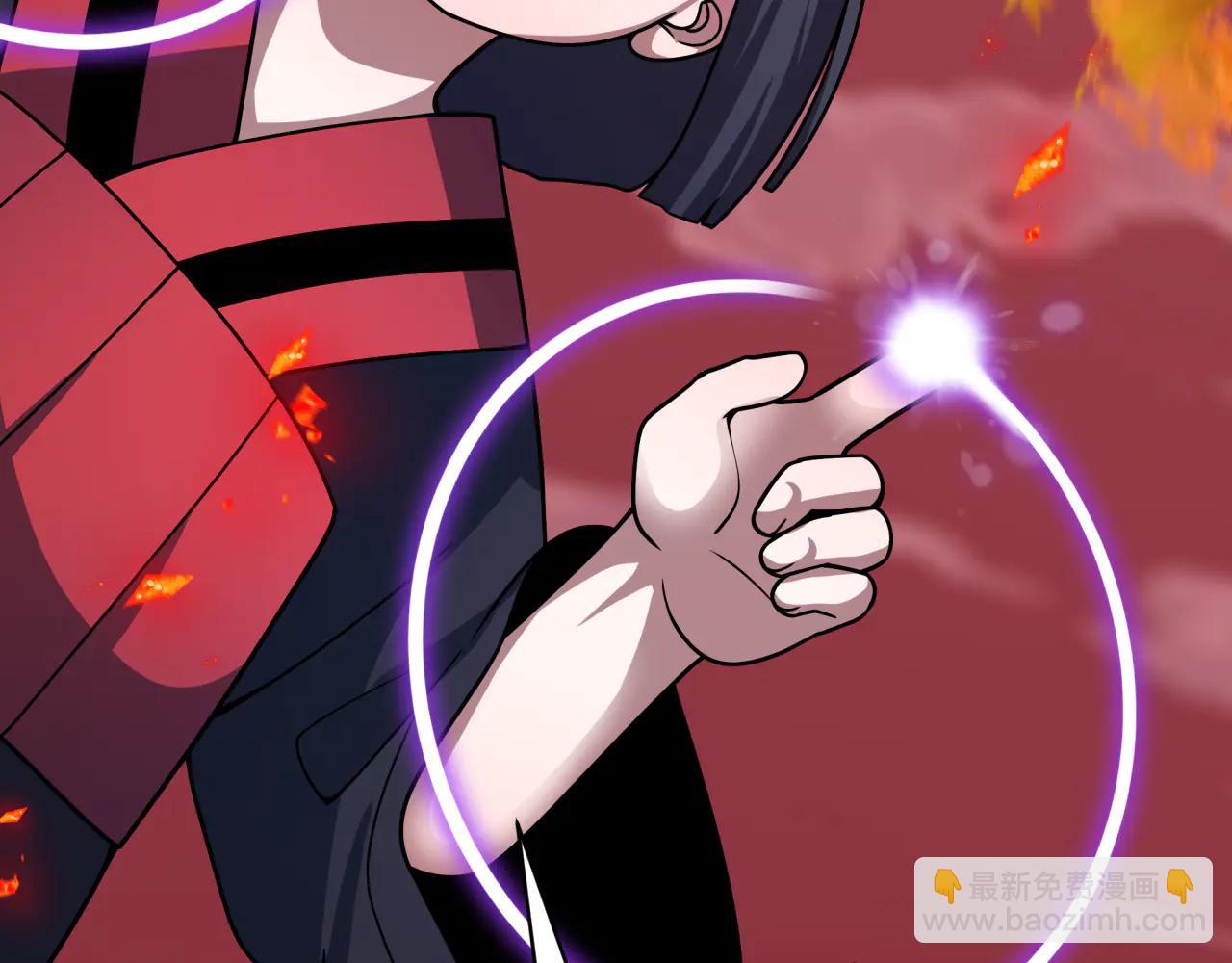 全球詭異時代 - 第485話 扶桑篇-找到你了！(4/5) - 5