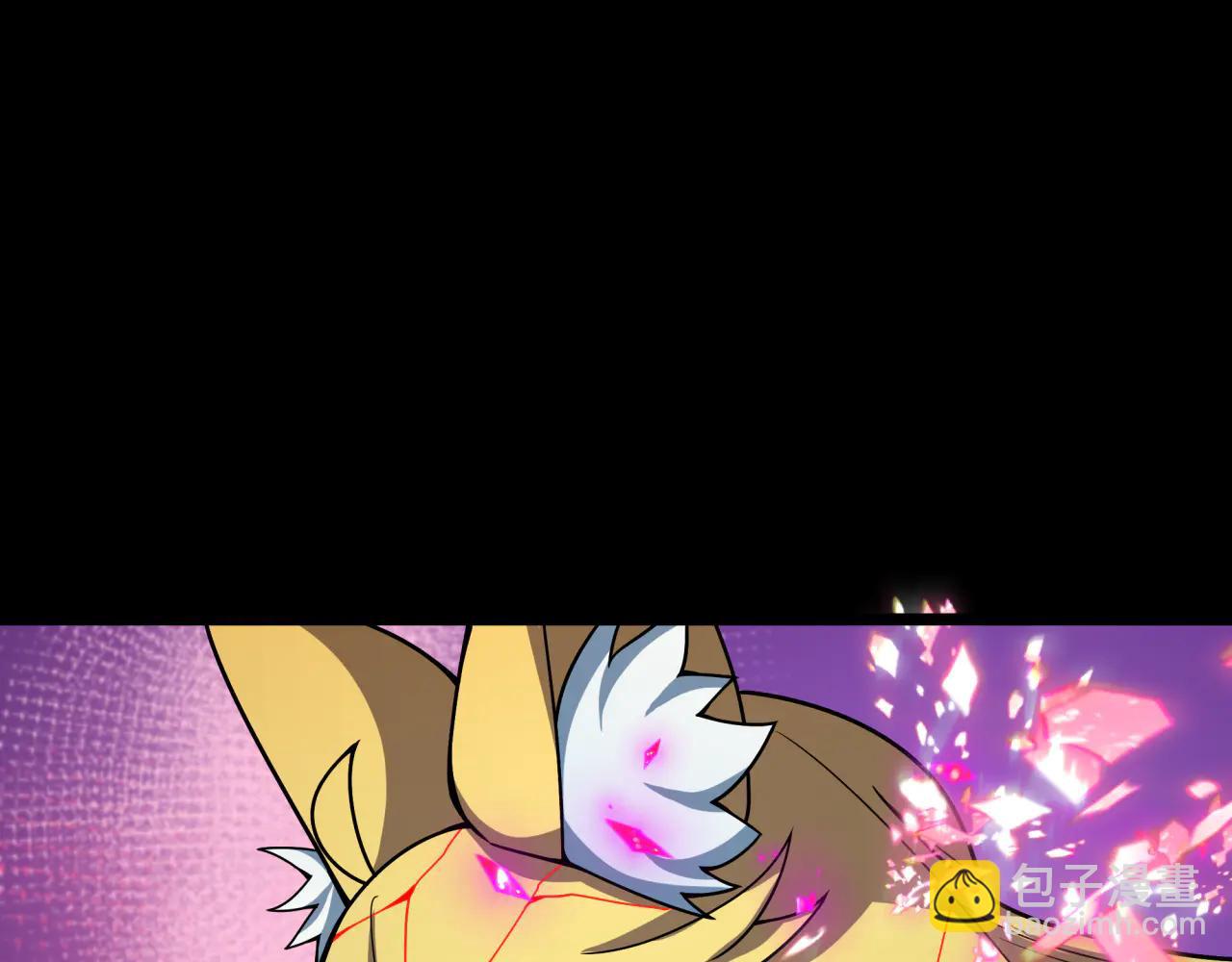 全球詭異時代 - 第485話 扶桑篇-找到你了！(4/5) - 8