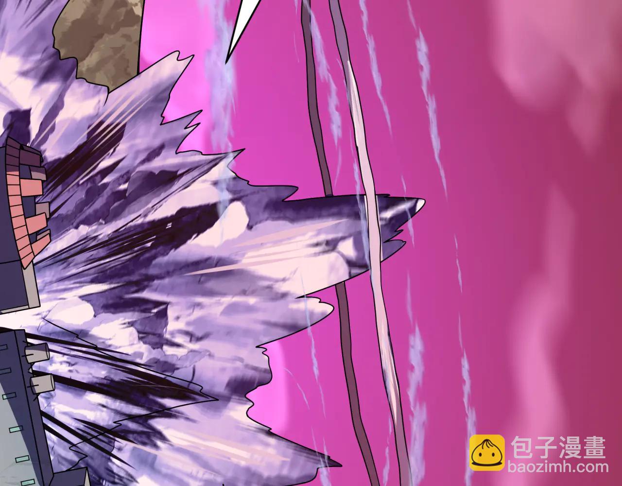 全球詭異時代 - 第485話 扶桑篇-找到你了！(5/5) - 1