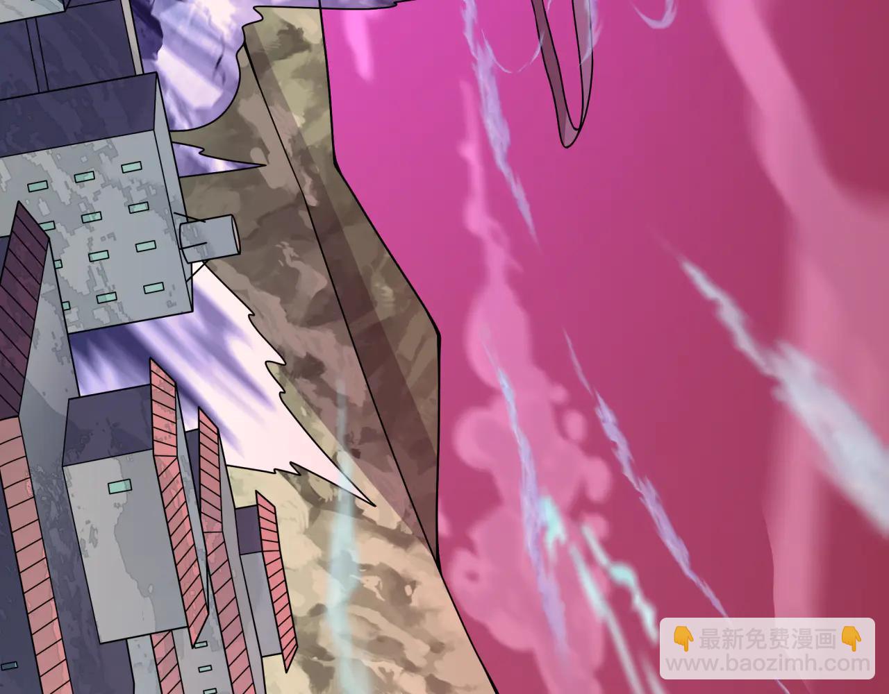 全球詭異時代 - 第485話 扶桑篇-找到你了！(5/5) - 2