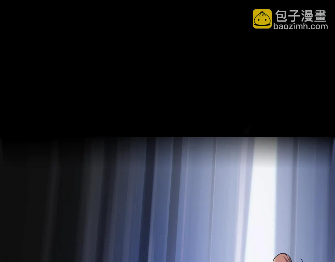 全球詭異時代 - 第485話 扶桑篇-找到你了！(5/5) - 1