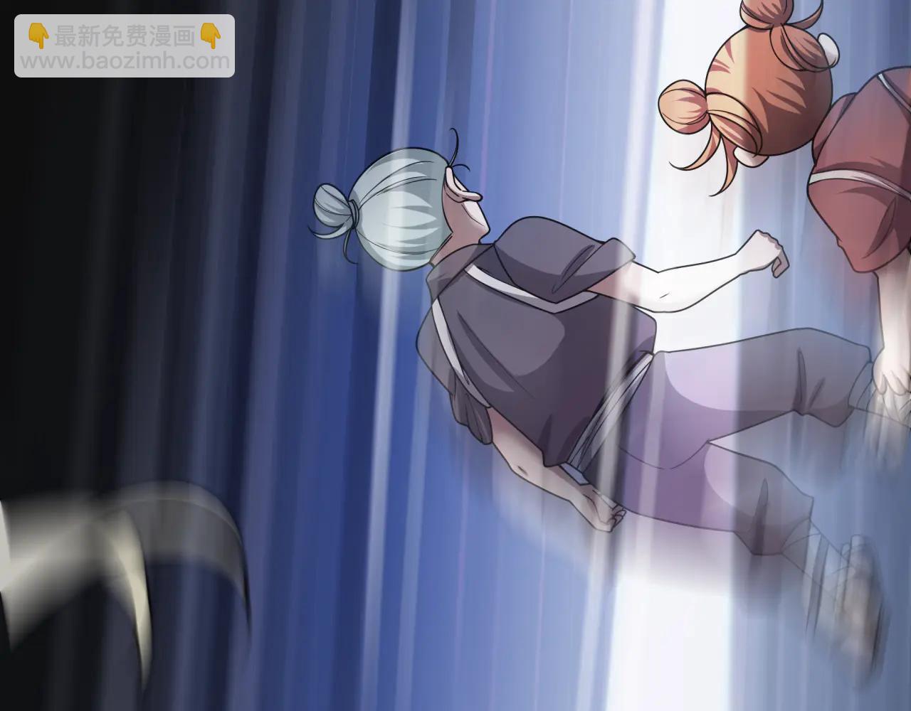 全球詭異時代 - 第485話 扶桑篇-找到你了！(5/5) - 2