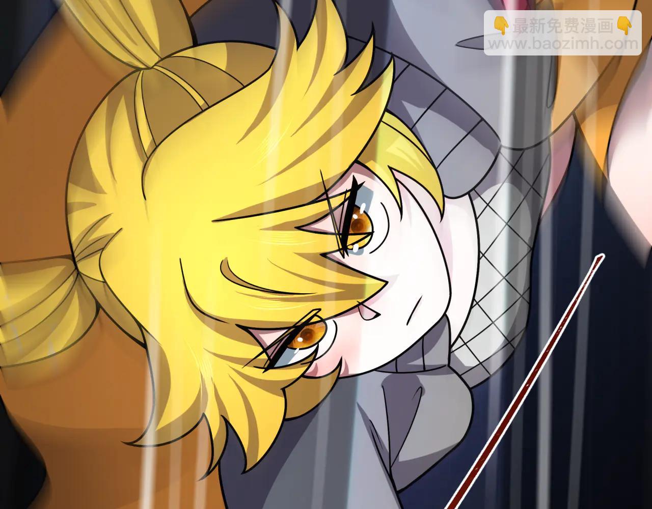 全球詭異時代 - 第485話 扶桑篇-找到你了！(5/5) - 4