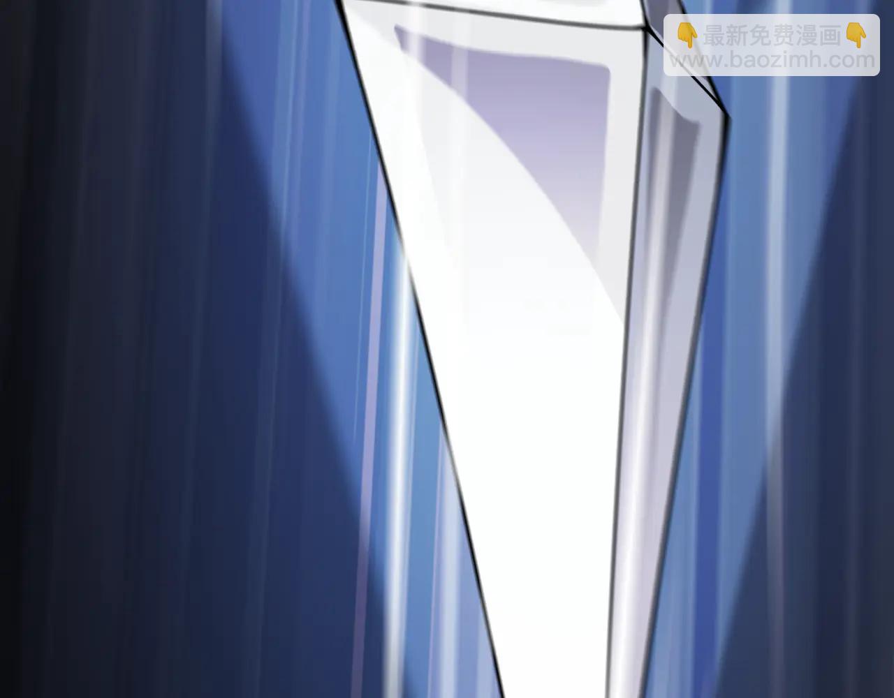 全球詭異時代 - 第485話 扶桑篇-找到你了！(5/5) - 2