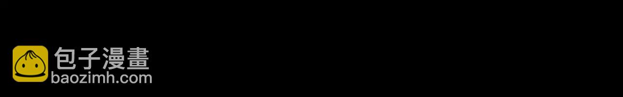 全球詭異時代 - 第485話 扶桑篇-找到你了！(1/5) - 1