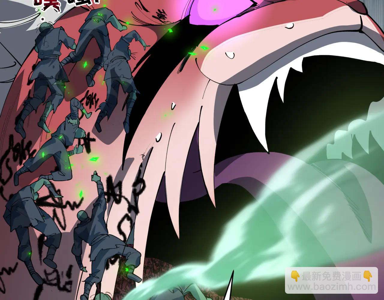 全球詭異時代 - 第485話 扶桑篇-找到你了！(1/5) - 3