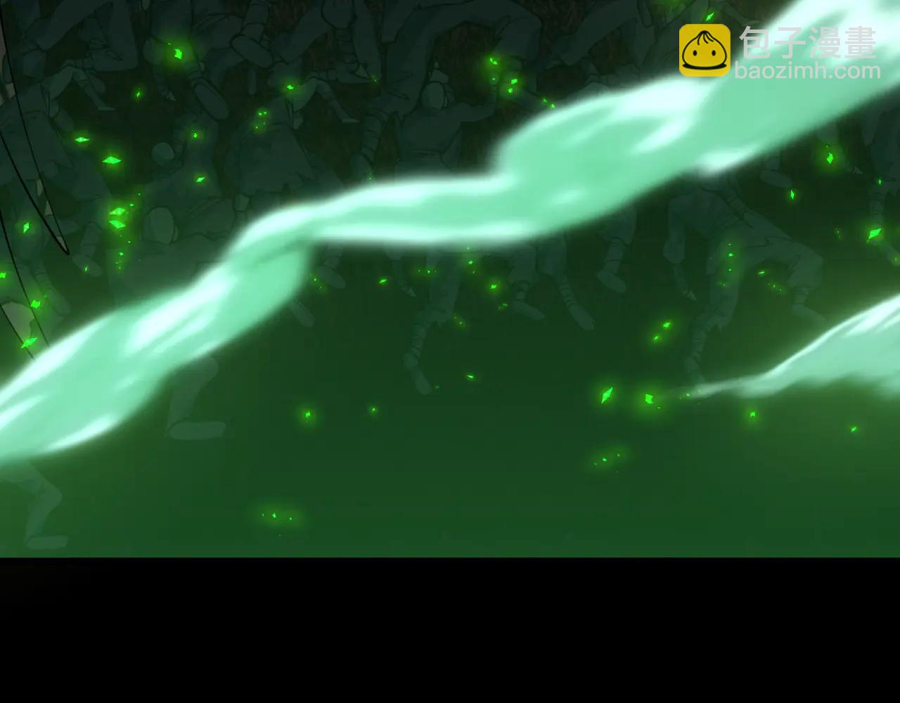 全球詭異時代 - 第485話 扶桑篇-找到你了！(1/5) - 5