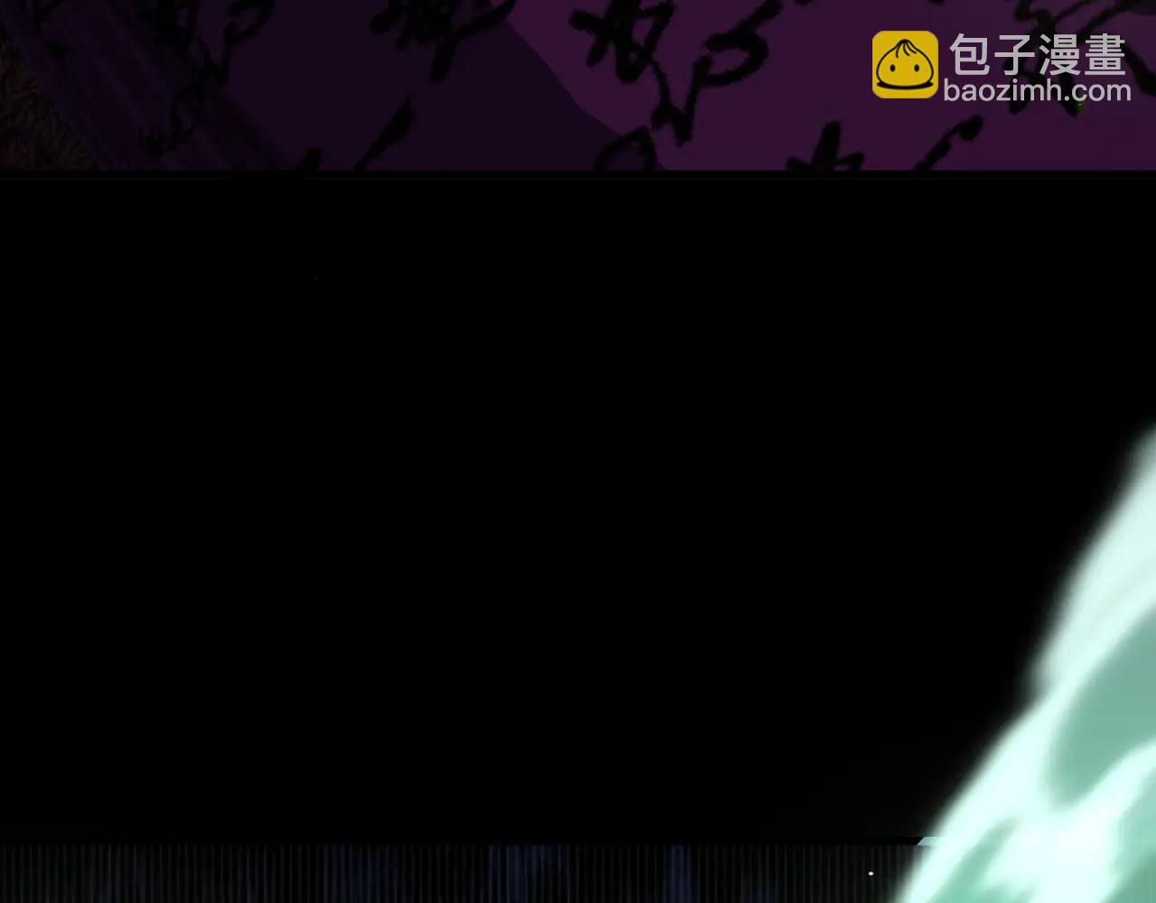 全球詭異時代 - 第485話 扶桑篇-找到你了！(1/5) - 4