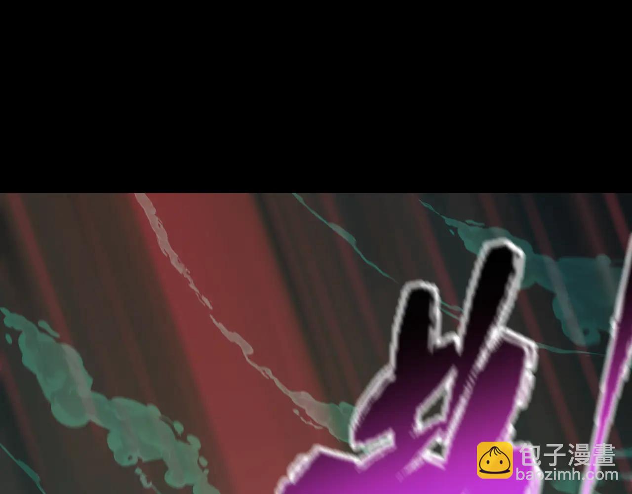 全球詭異時代 - 第485話 扶桑篇-找到你了！(2/5) - 4