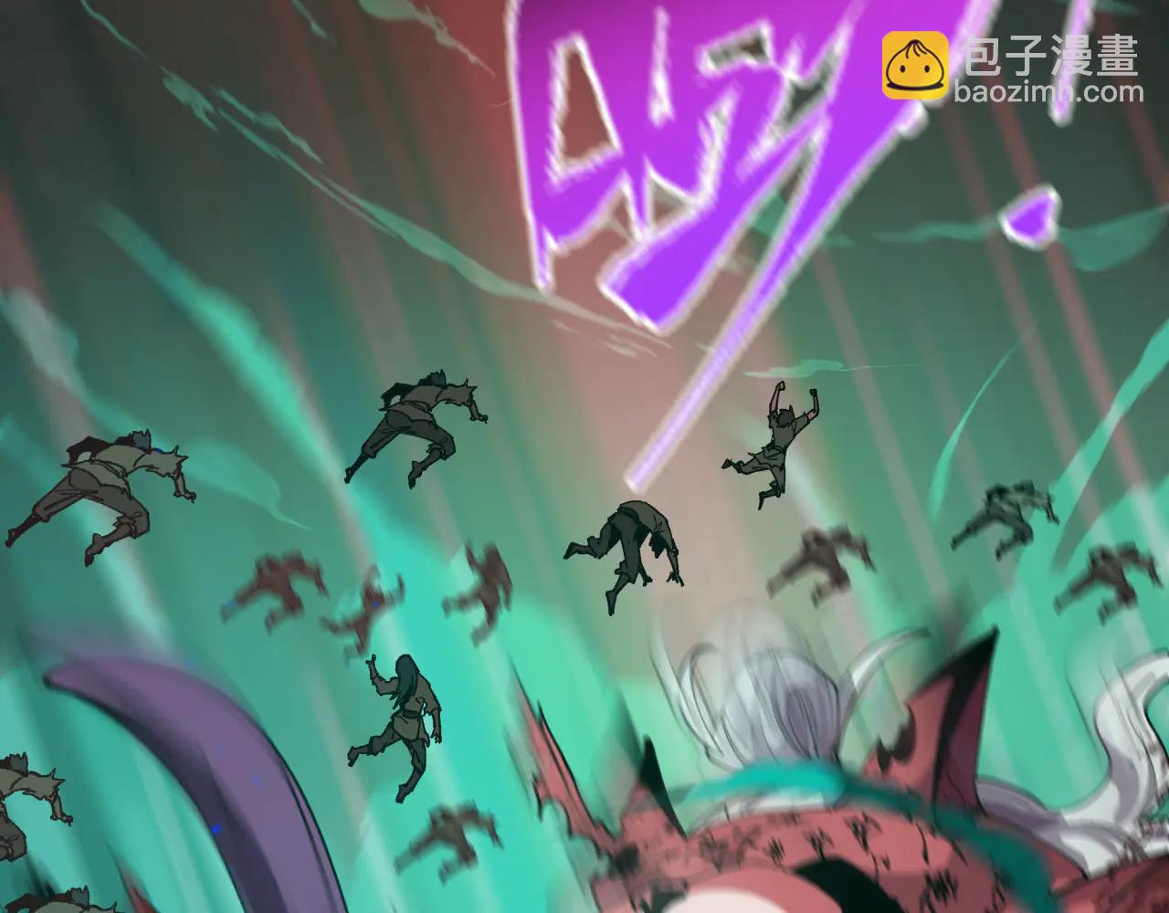 全球詭異時代 - 第485話 扶桑篇-找到你了！(2/5) - 5