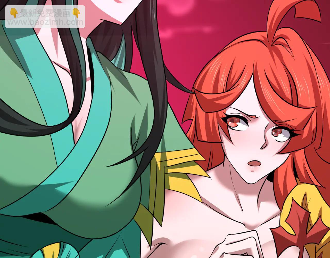 全球詭異時代 - 第485話 扶桑篇-找到你了！(2/5) - 5