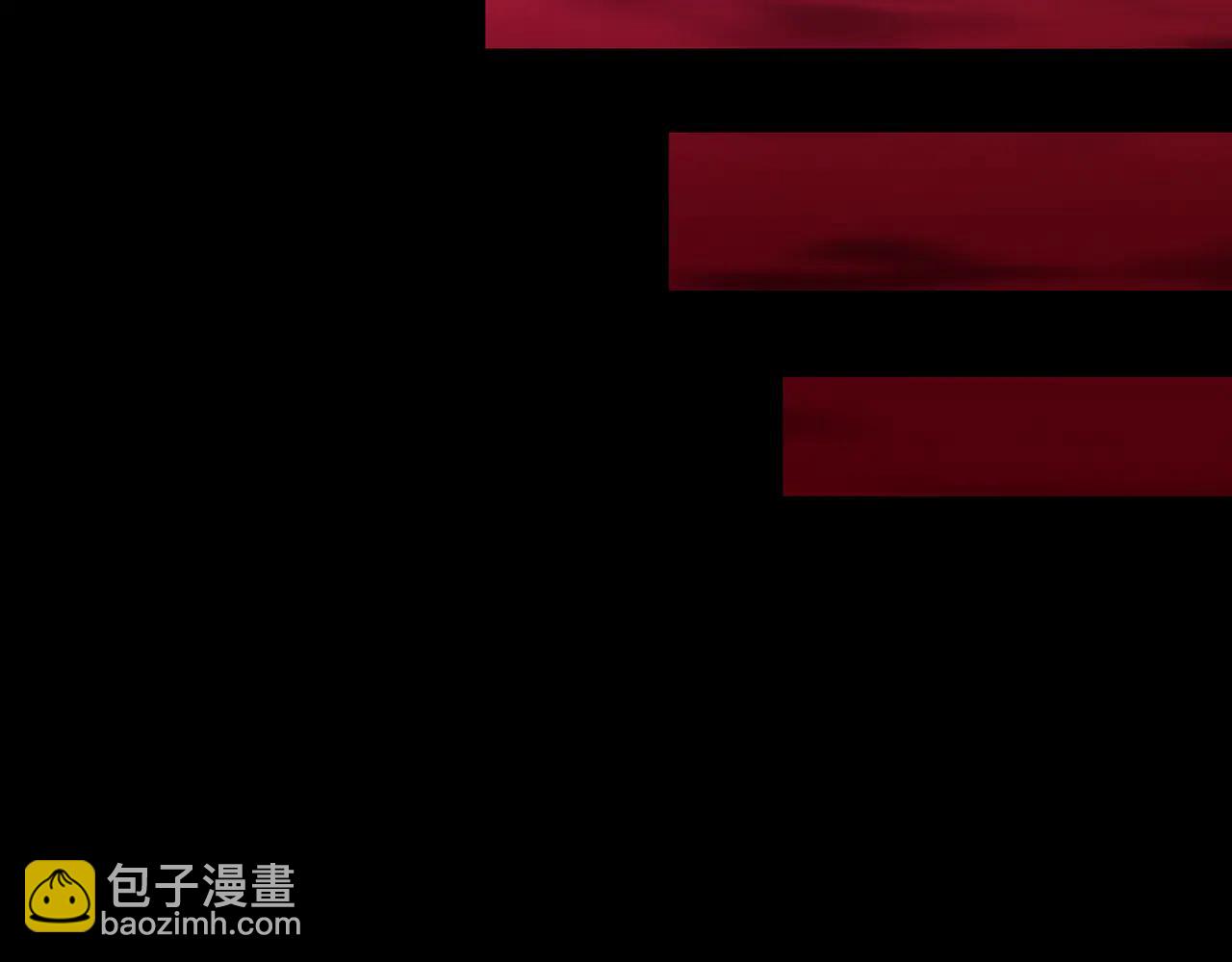 全球詭異時代 - 第485話 扶桑篇-找到你了！(2/5) - 7