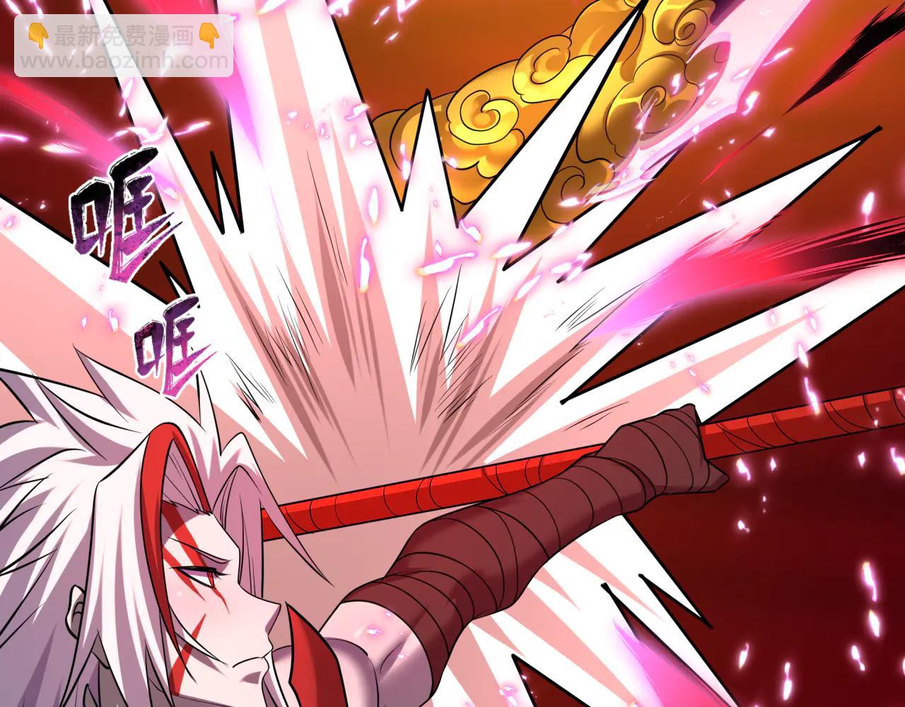 全球詭異時代 - 第485話 扶桑篇-找到你了！(2/5) - 3