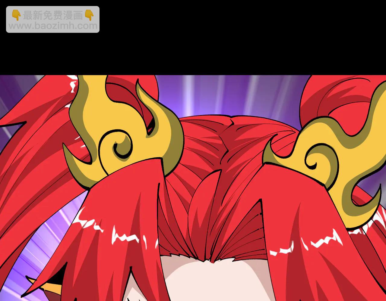 全球詭異時代 - 第485話 扶桑篇-找到你了！(2/5) - 6