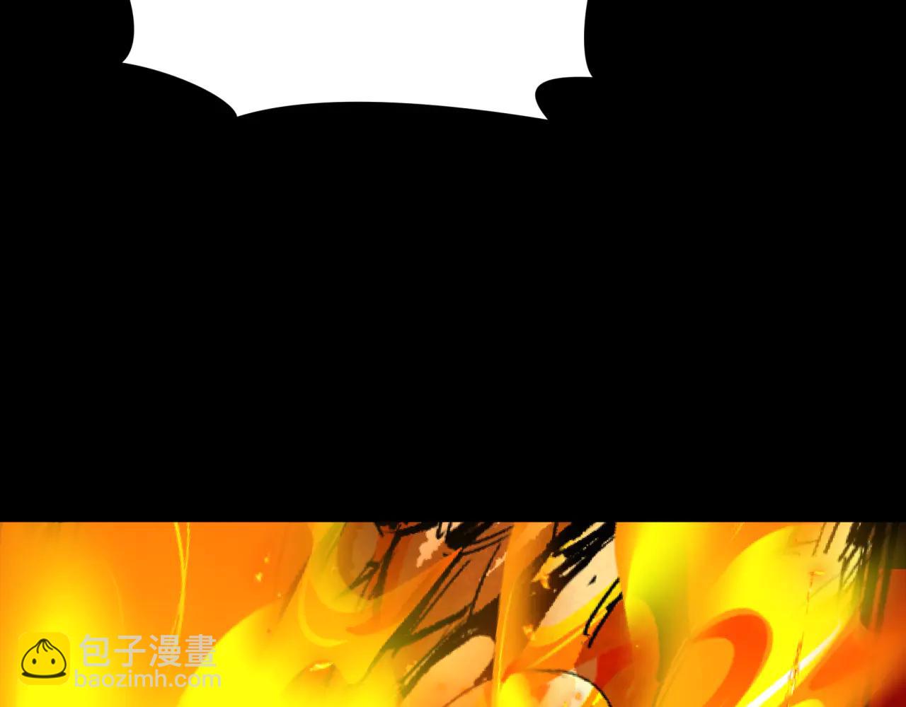 全球詭異時代 - 第485話 扶桑篇-找到你了！(2/5) - 8