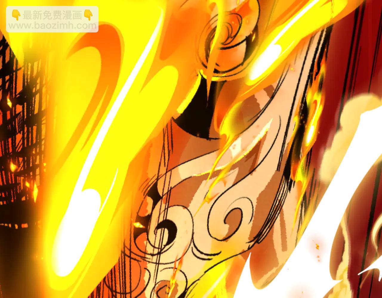 全球詭異時代 - 第485話 扶桑篇-找到你了！(2/5) - 1