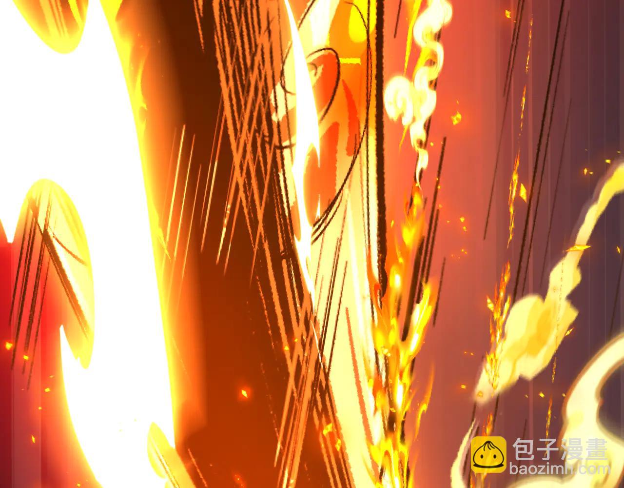 全球詭異時代 - 第485話 扶桑篇-找到你了！(2/5) - 3