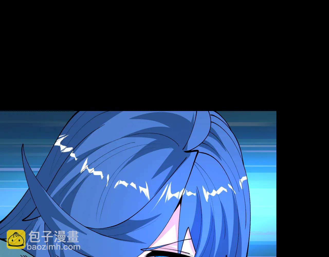 全球詭異時代 - 第485話 扶桑篇-找到你了！(2/5) - 2