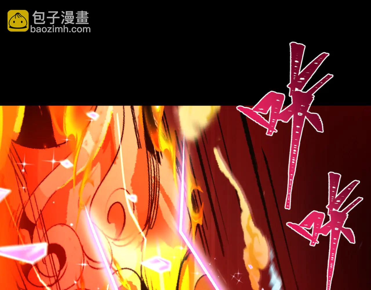 全球詭異時代 - 第485話 扶桑篇-找到你了！(2/5) - 5