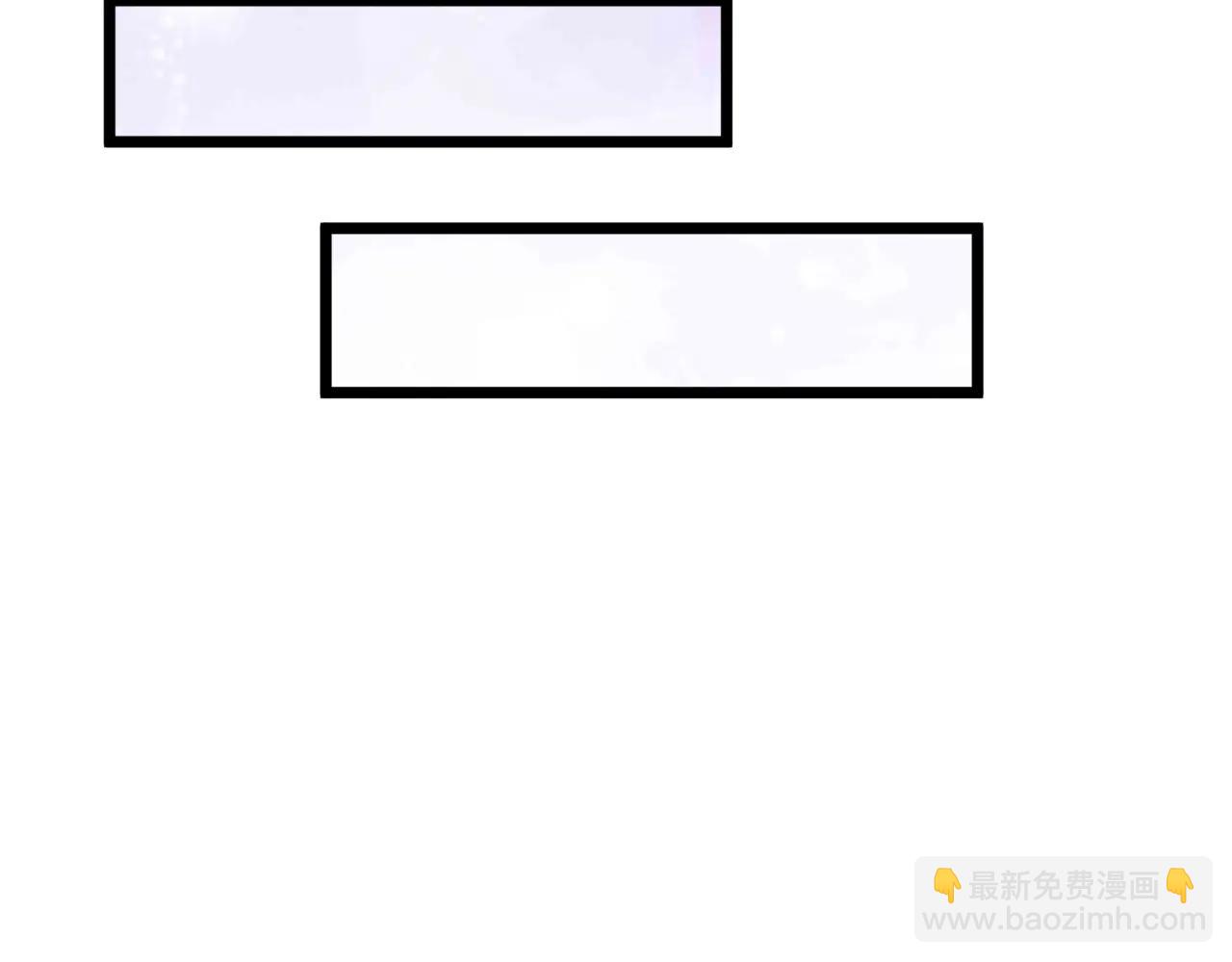 全球詭異時代 - 第487話 扶桑篇-瞻仰忍影大人！(3/4) - 5