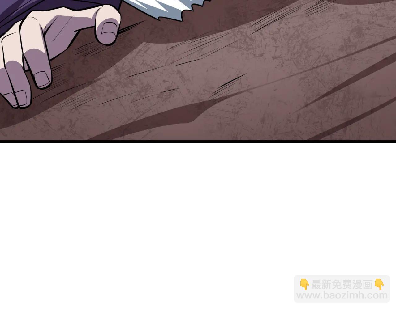 全球詭異時代 - 第487話 扶桑篇-瞻仰忍影大人！(3/4) - 2