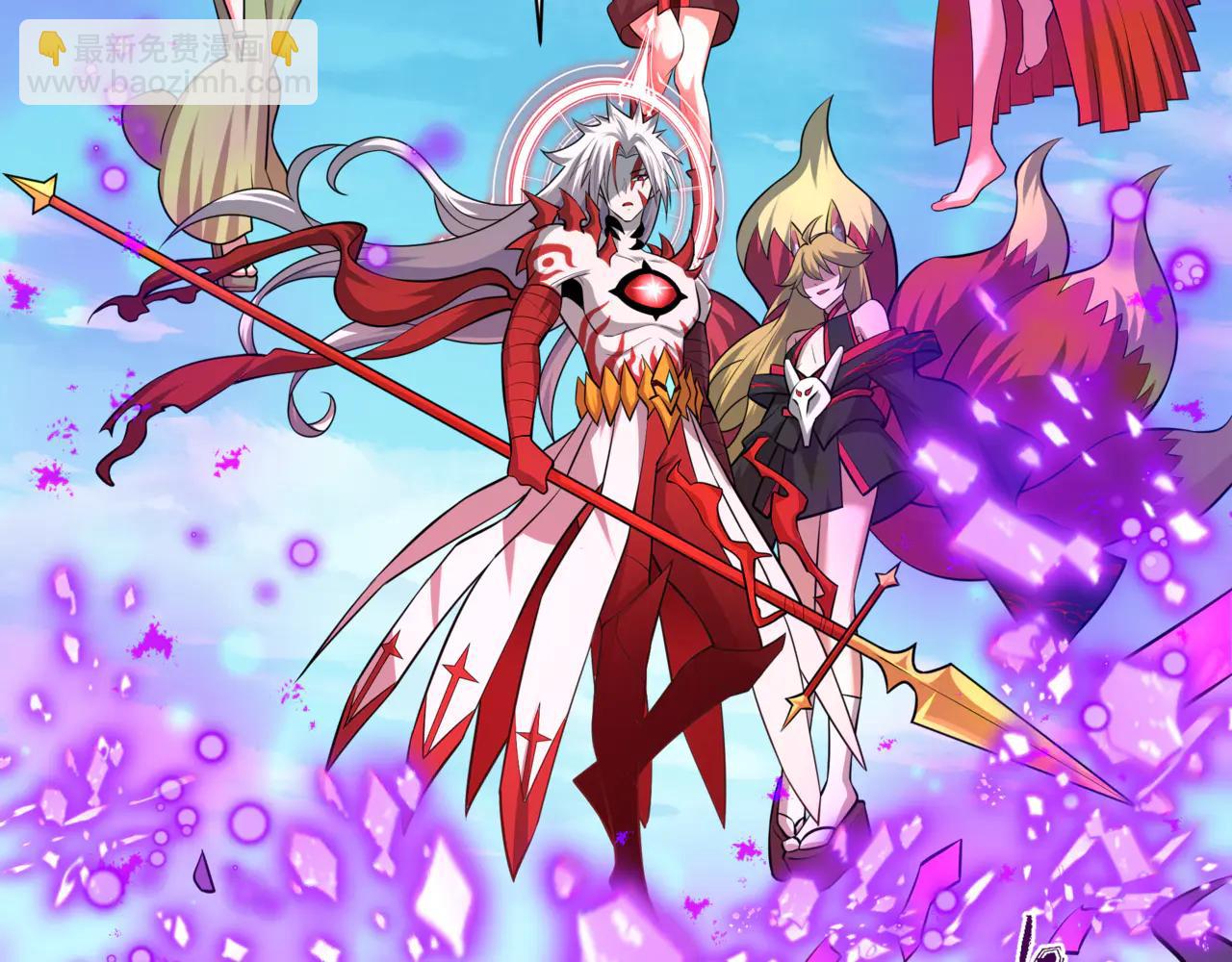 全球詭異時代 - 第487話 扶桑篇-瞻仰忍影大人！(3/4) - 4