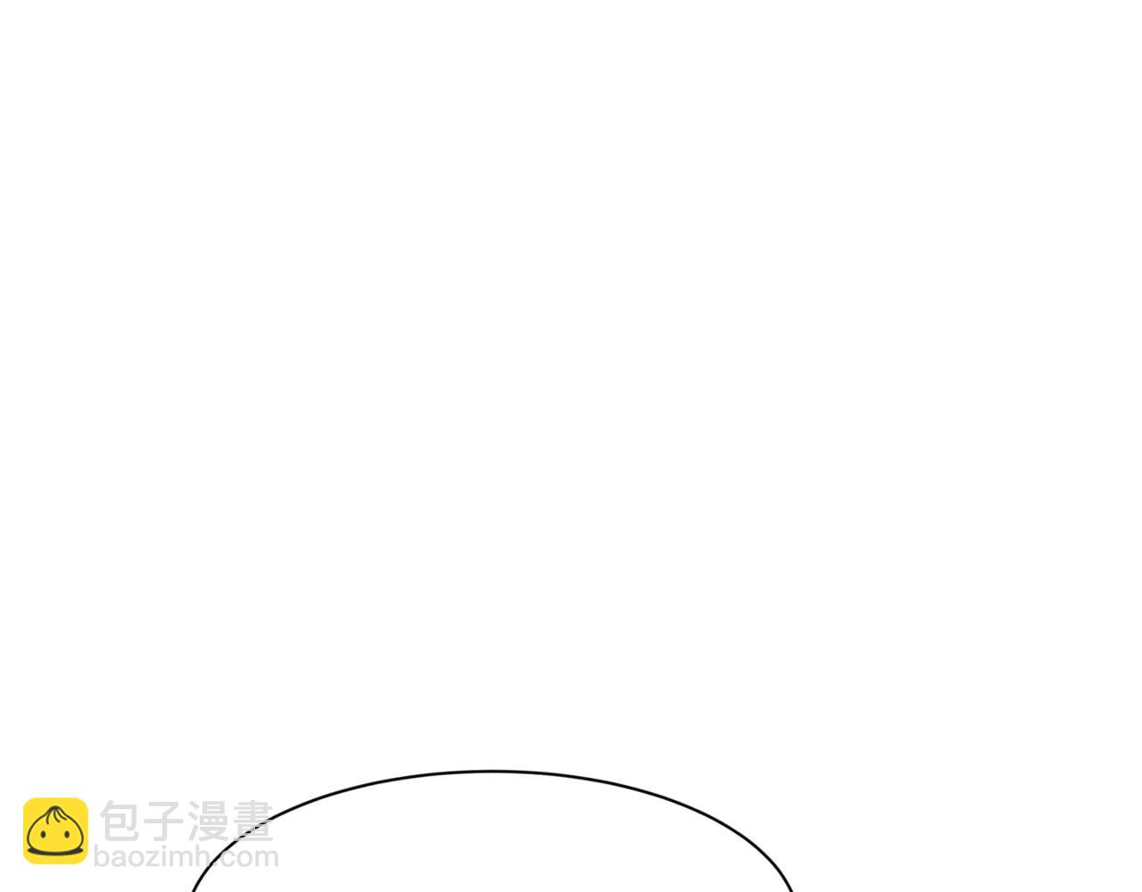 全球詭異時代 - 第487話 扶桑篇-瞻仰忍影大人！(3/4) - 3