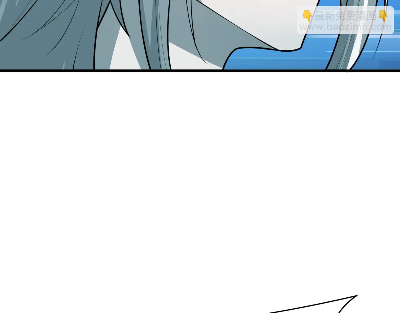 全球詭異時代 - 第487話 扶桑篇-瞻仰忍影大人！(3/4) - 5