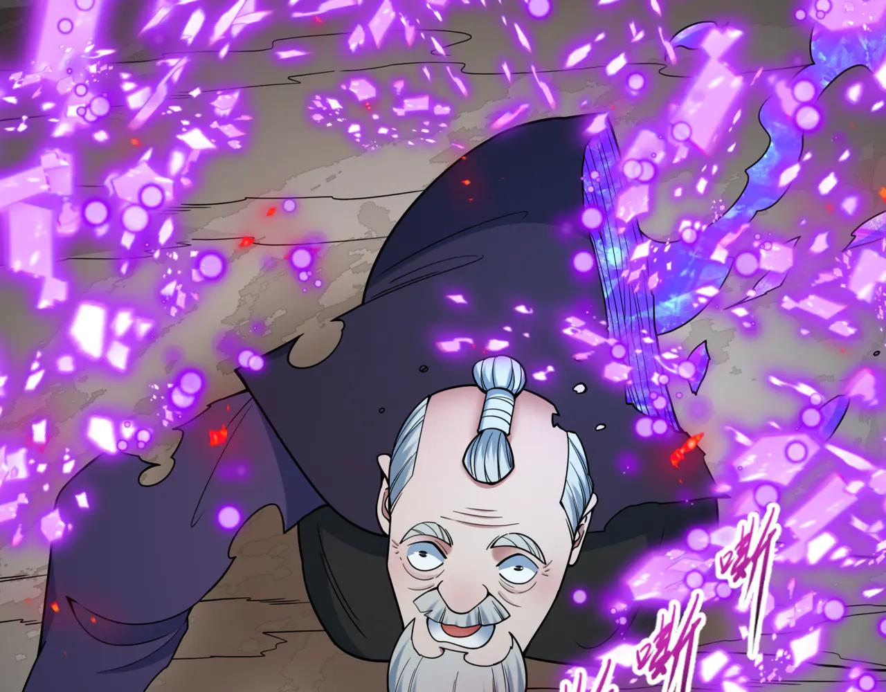 全球詭異時代 - 第487話 扶桑篇-瞻仰忍影大人！(3/4) - 7