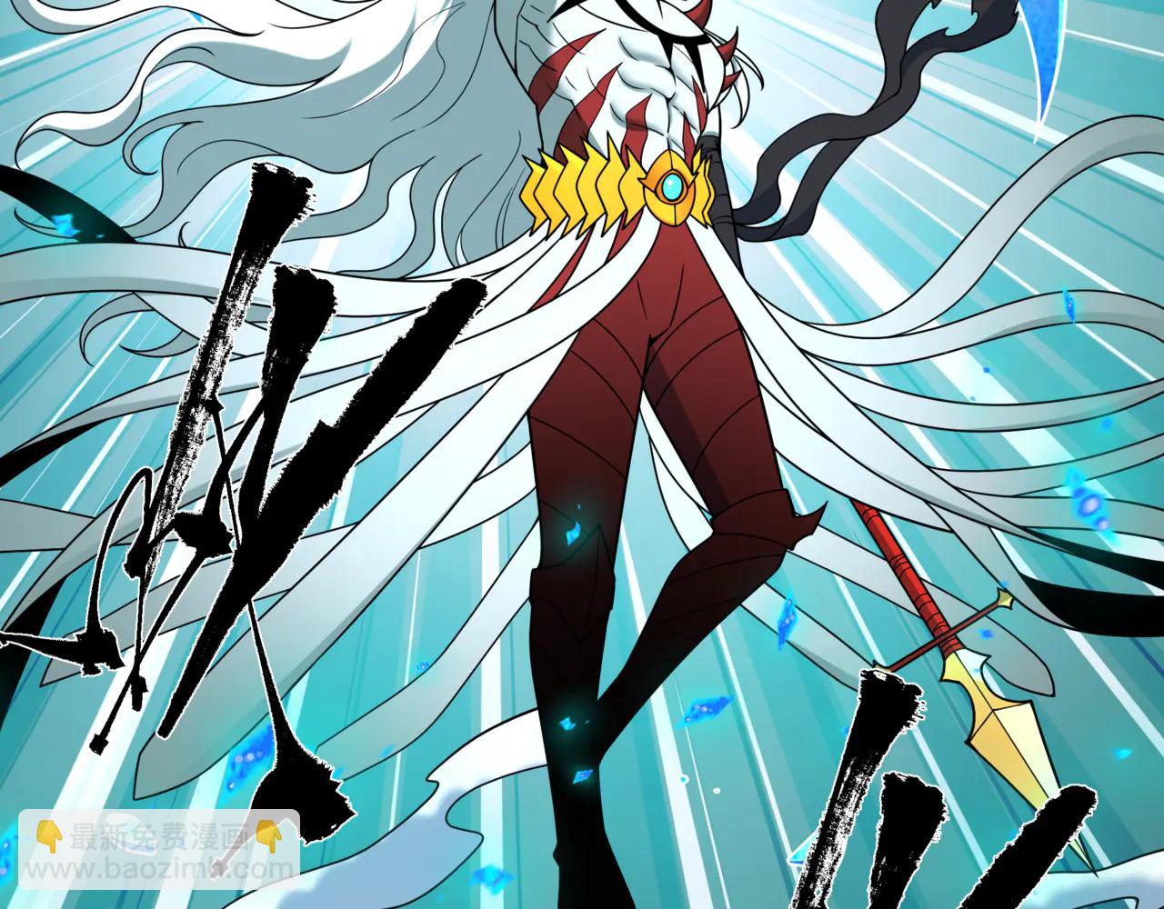 全球詭異時代 - 第487話 扶桑篇-瞻仰忍影大人！(3/4) - 2