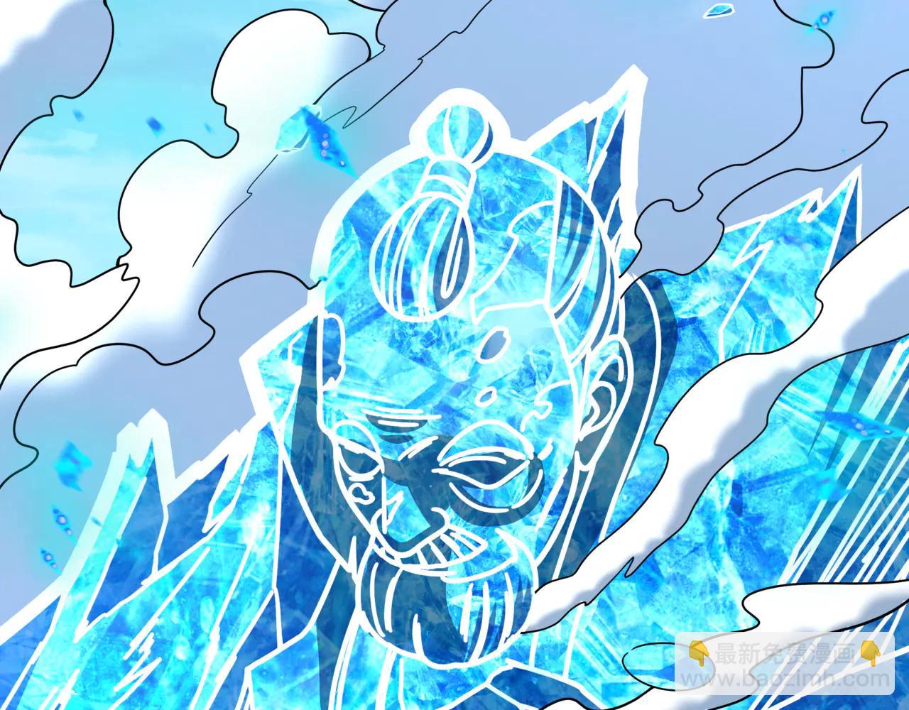 全球詭異時代 - 第487話 扶桑篇-瞻仰忍影大人！(3/4) - 5